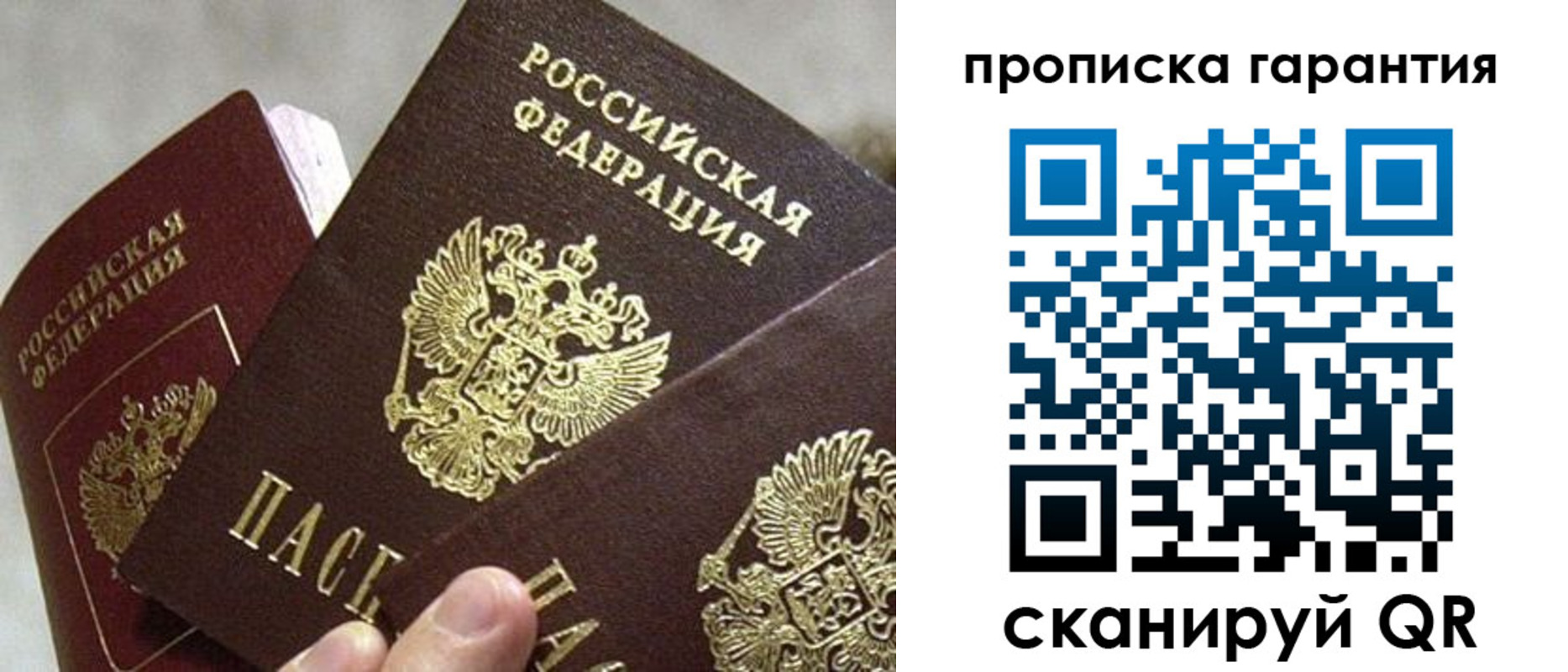 форма 3 в Петухово